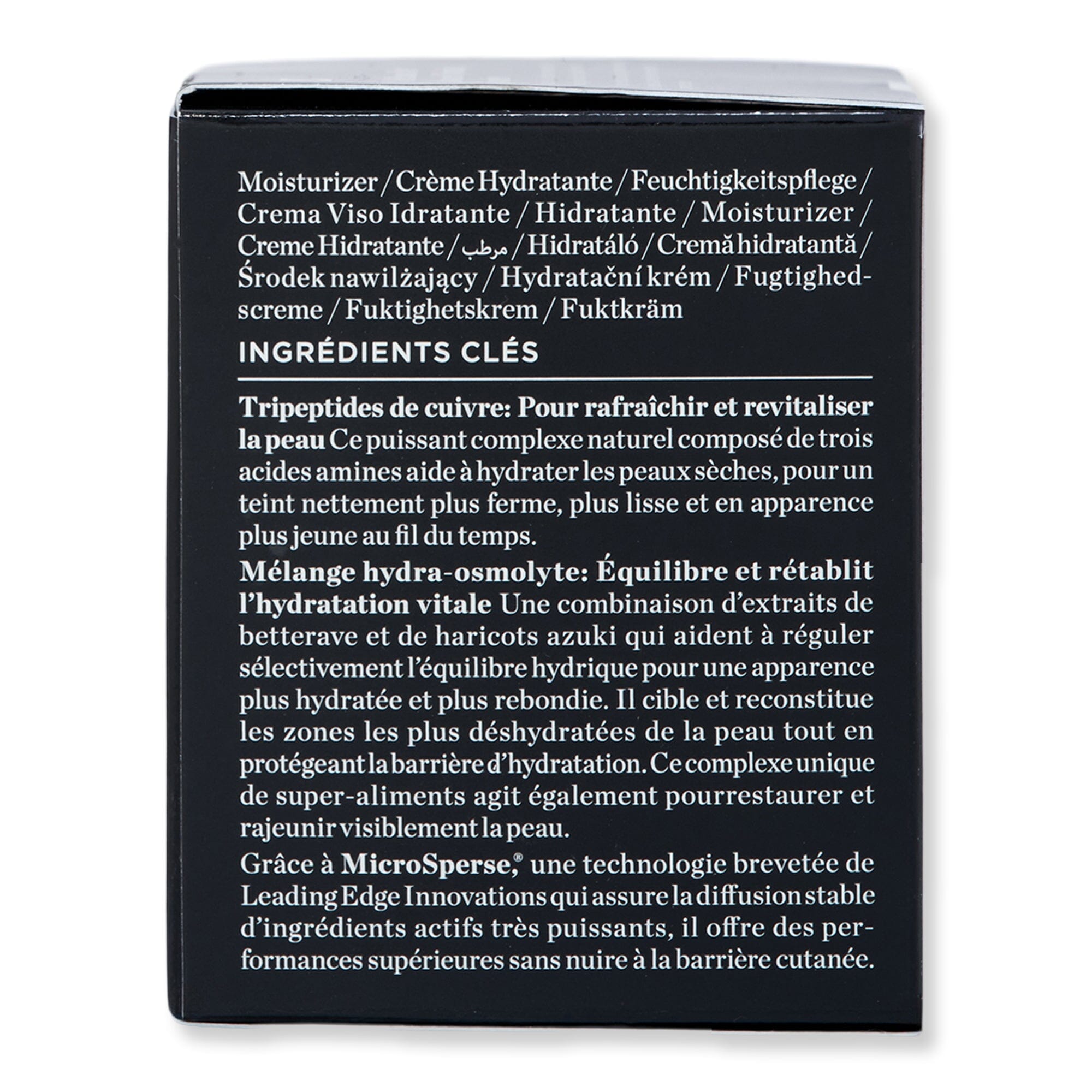 Perricone MD Perricone MD Cold Plasma Plus+ Advanced Hydrating Complex 2 oz 59 ml Face Moisturizers 