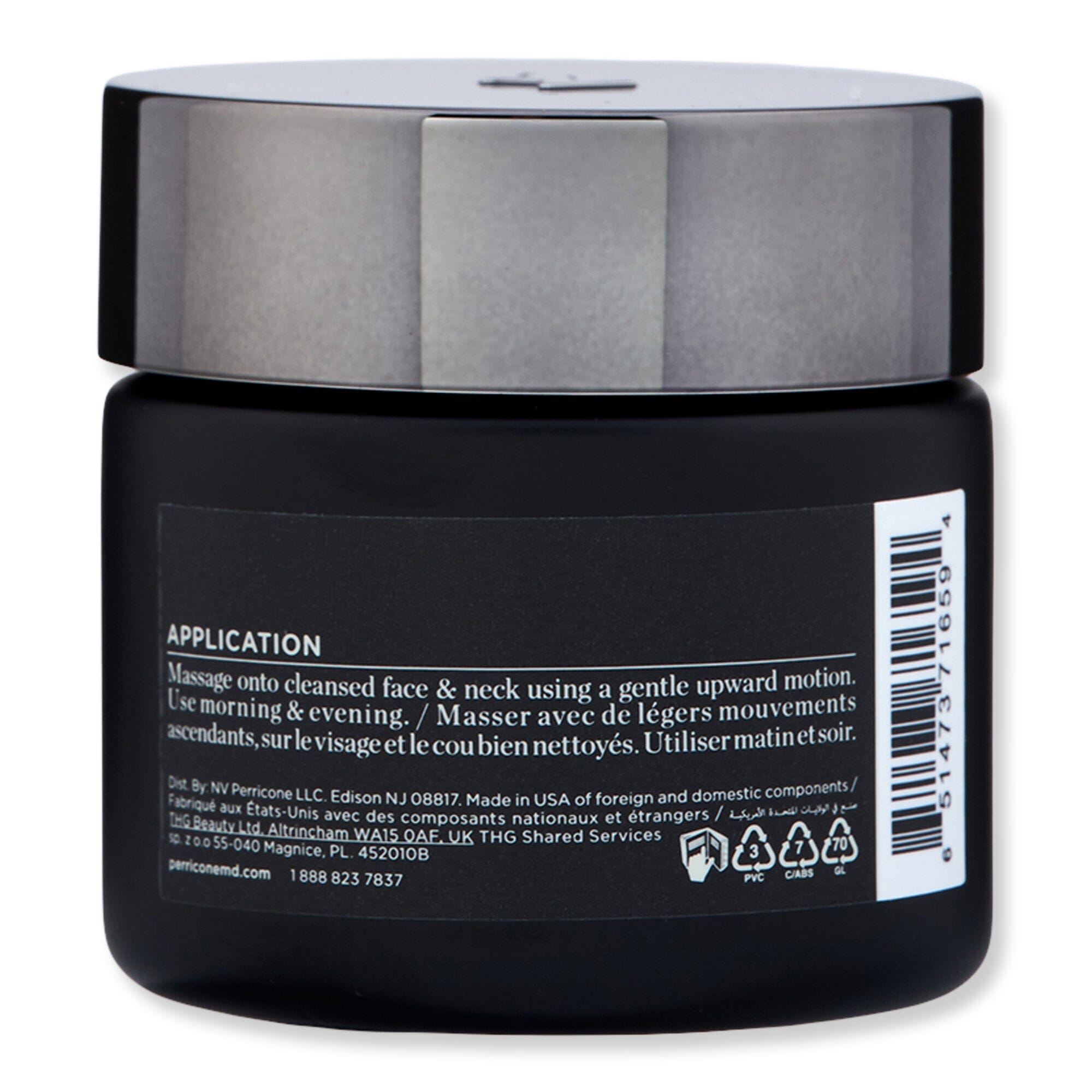 Perricone MD Perricone MD Cold Plasma Plus+ Advanced Hydrating Complex 2 oz 59 ml Face Moisturizers 