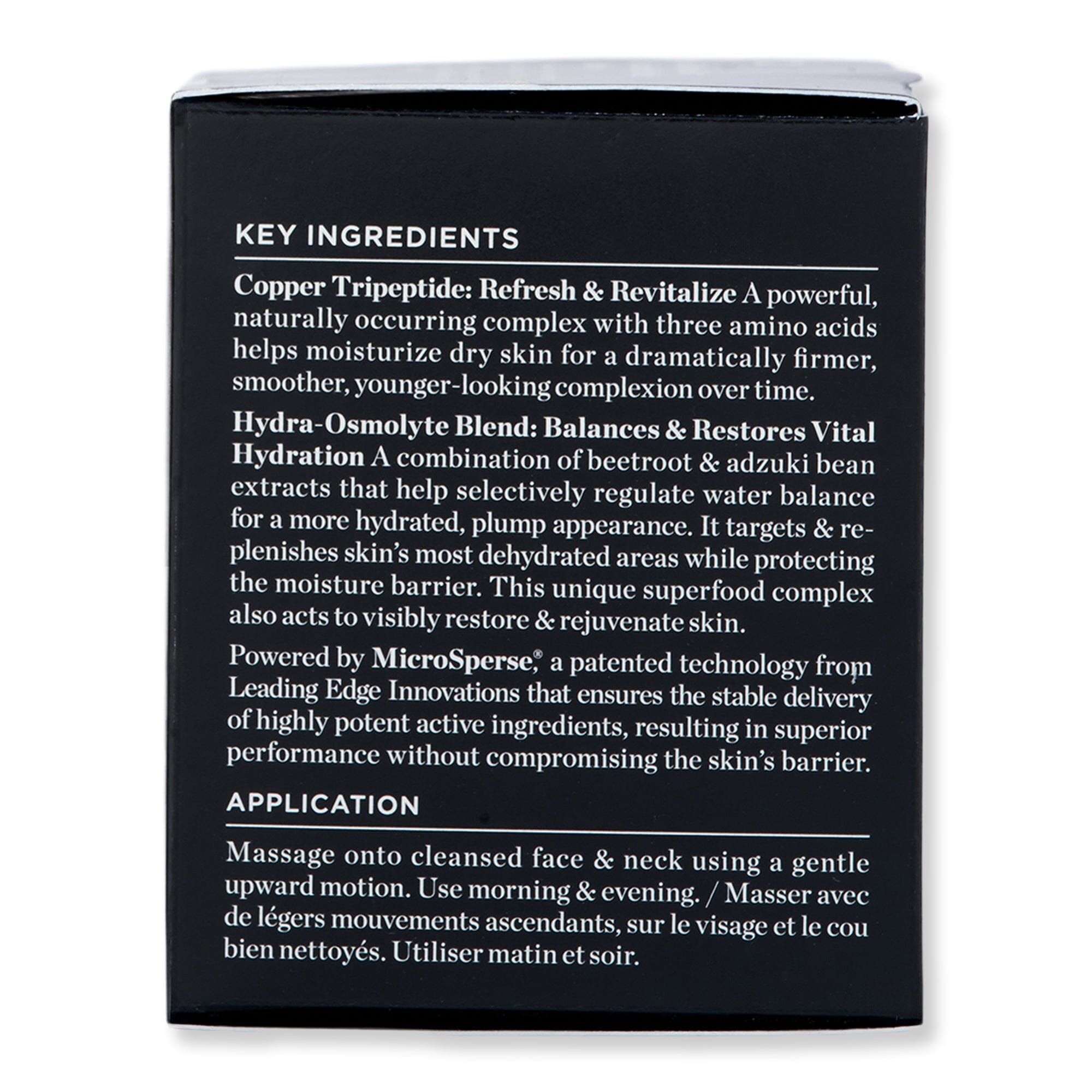 Perricone MD Perricone MD Cold Plasma Plus+ Advanced Hydrating Complex 2 oz 59 ml Face Moisturizers 