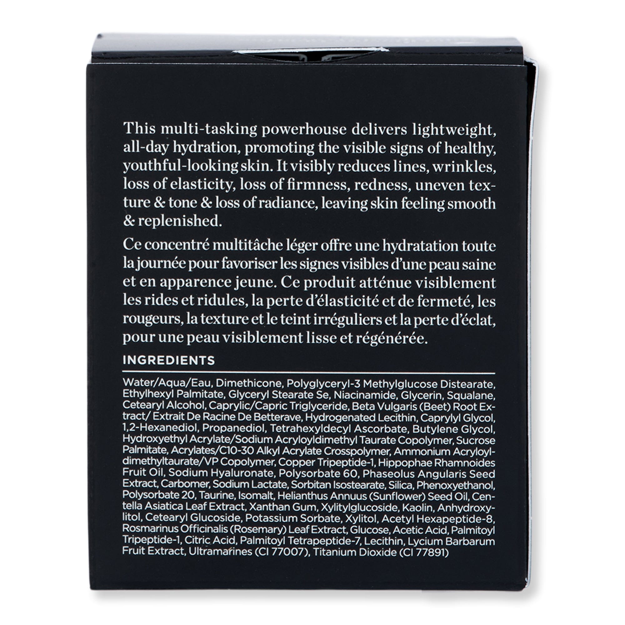 Perricone MD Perricone MD Cold Plasma Plus+ Advanced Hydrating Complex 2 oz 59 ml Face Moisturizers 