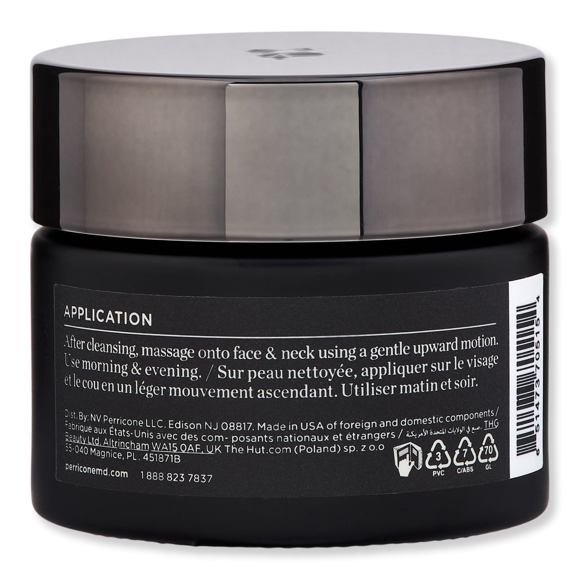 Perricone MD Perricone MD Cold Plasma Plus+ Advanced Serum Concentrate 1 oz 30 ml Serums 