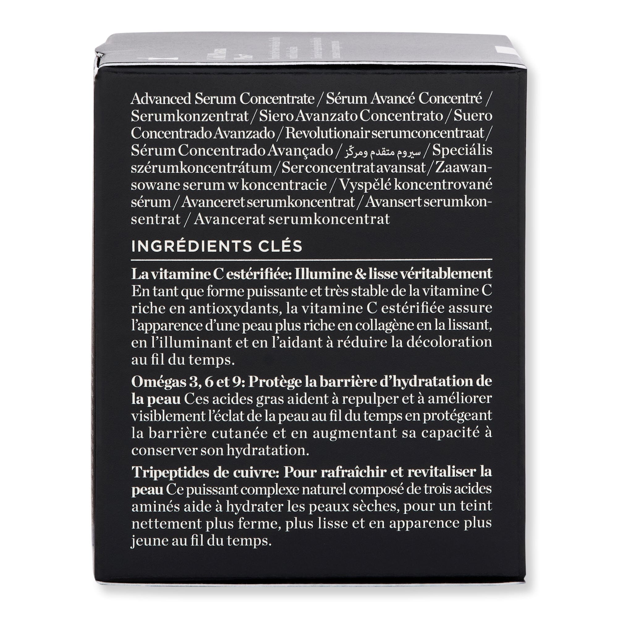 Perricone MD Perricone MD Cold Plasma Plus+ Advanced Serum Concentrate 1 oz 30 ml Serums 