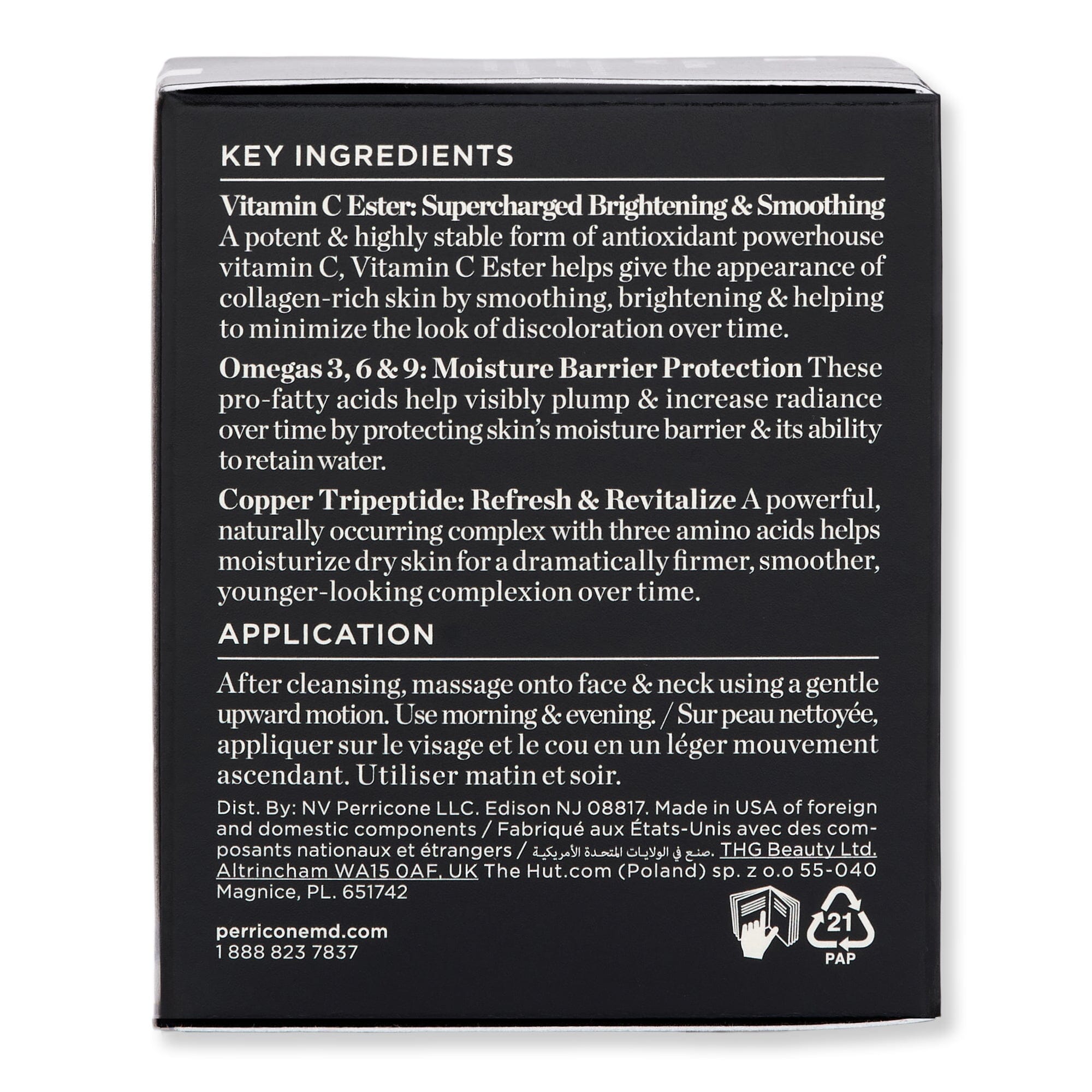 Perricone MD Perricone MD Cold Plasma Plus+ Advanced Serum Concentrate 1 oz 30 ml Serums 