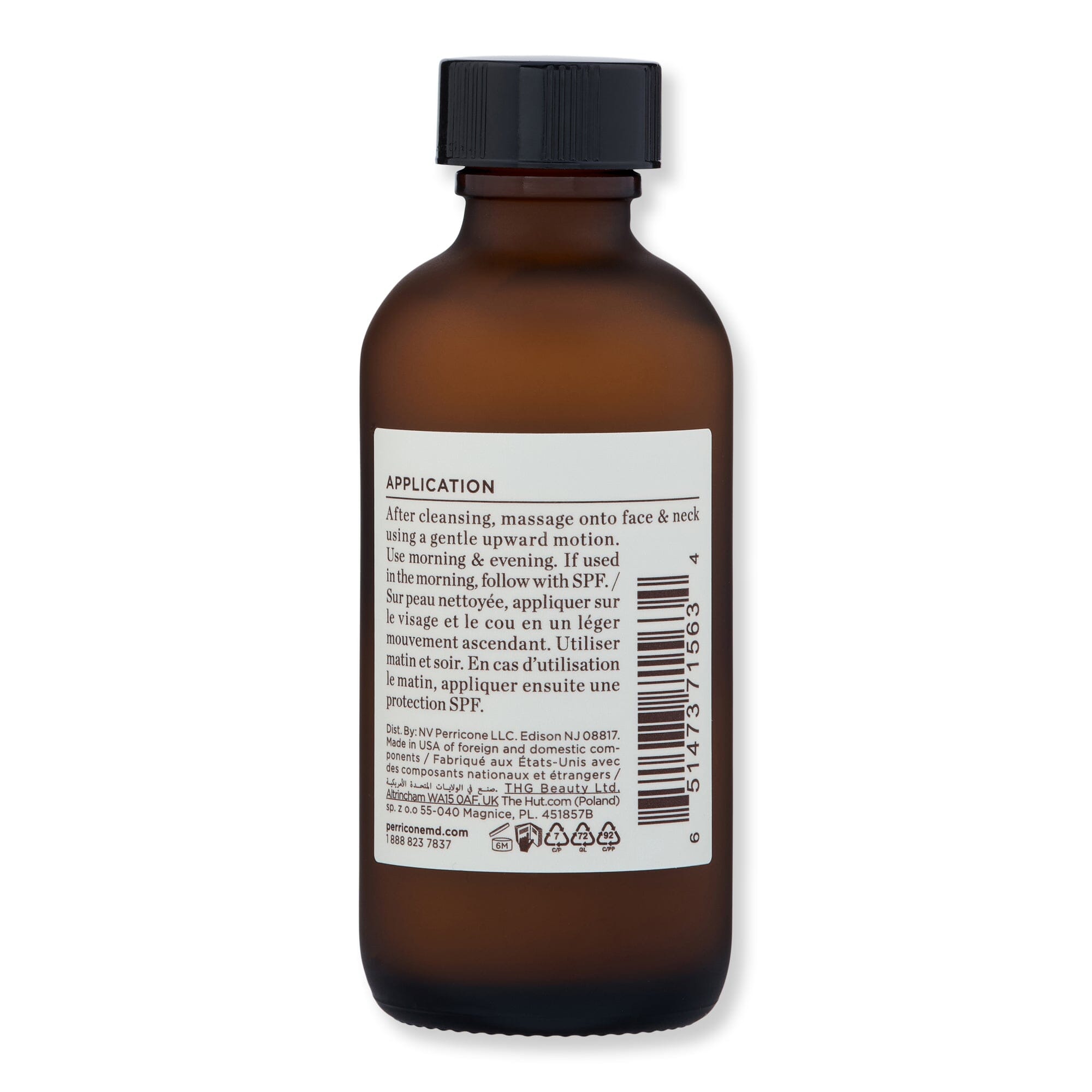 Perricone MD Perricone MD High Potency Triple Retinol Renewal Serum 2 oz 59 ml 109C Tinted Moisturizers & Foundations 