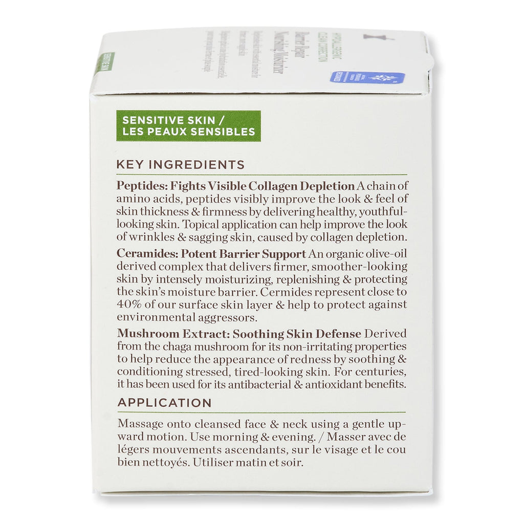 Perricone MD Perricone MD Hypoallergenic Clean Correction Barrier Repair Nourishing Moisturizer Face Moisturizers 