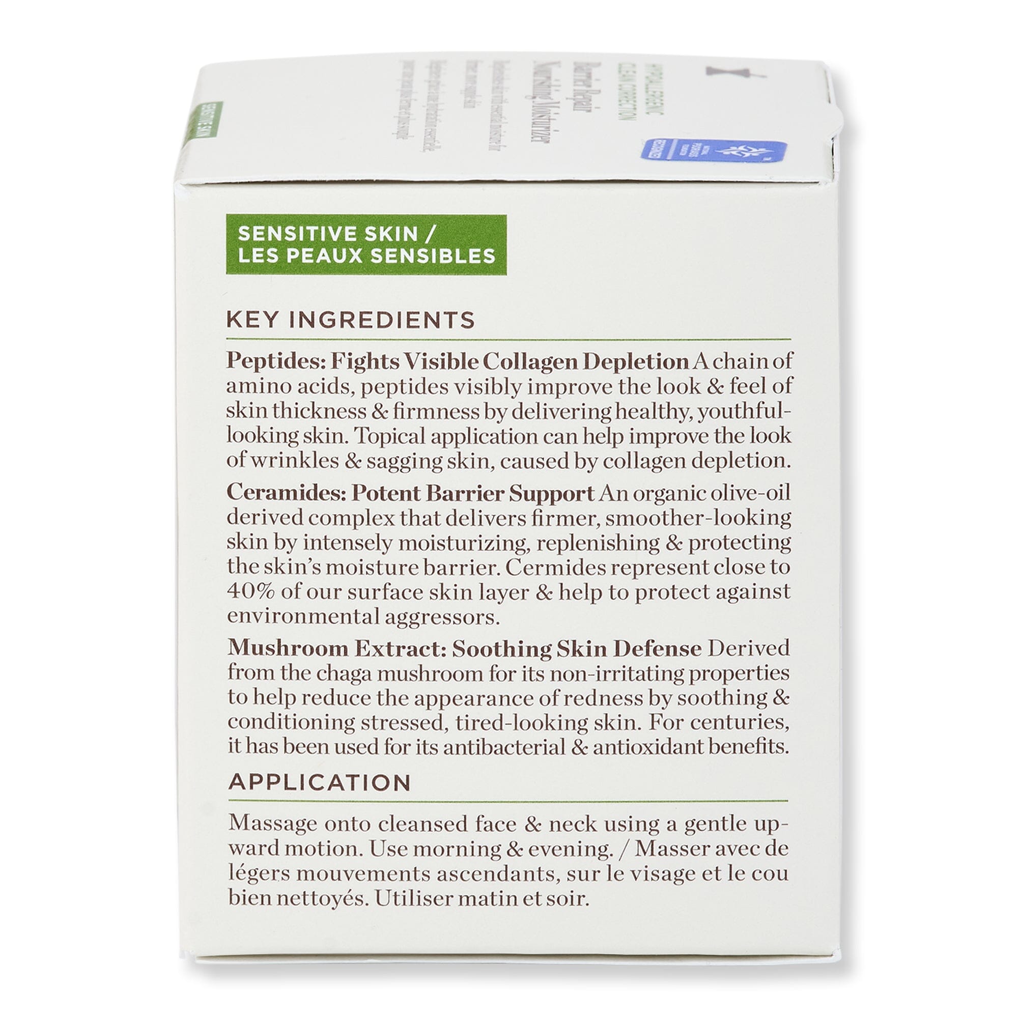Perricone MD Perricone MD Hypoallergenic Clean Correction Barrier Repair Nourishing Moisturizer Face Moisturizers 