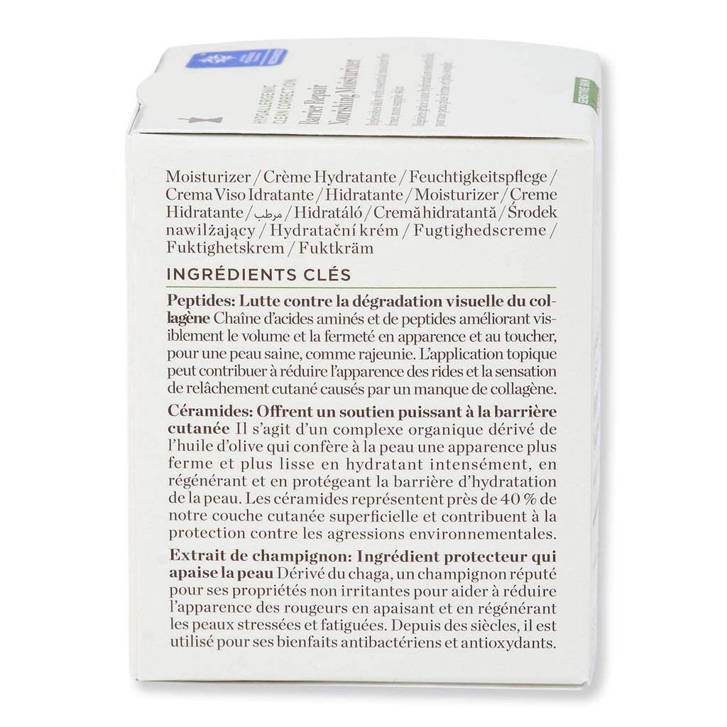 Perricone MD Perricone MD Hypoallergenic Clean Correction Barrier Repair Nourishing Moisturizer Face Moisturizers 