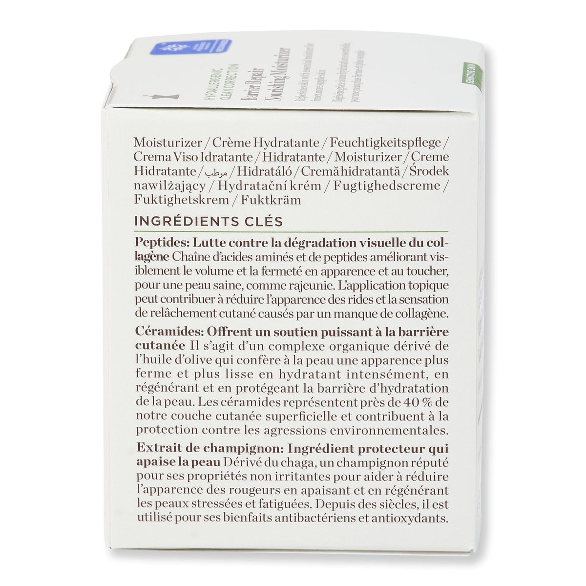 Perricone MD Perricone MD Hypoallergenic Clean Correction Barrier Repair Nourishing Moisturizer Face Moisturizers 