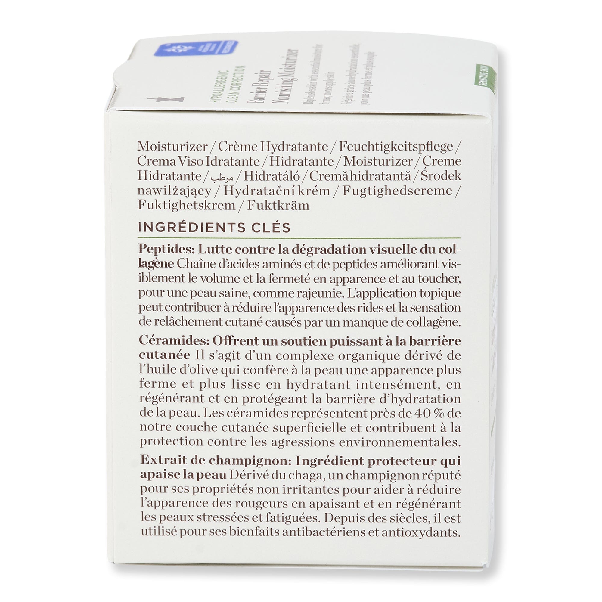 Perricone MD Perricone MD Hypoallergenic Clean Correction Barrier Repair Nourishing Moisturizer Face Moisturizers 