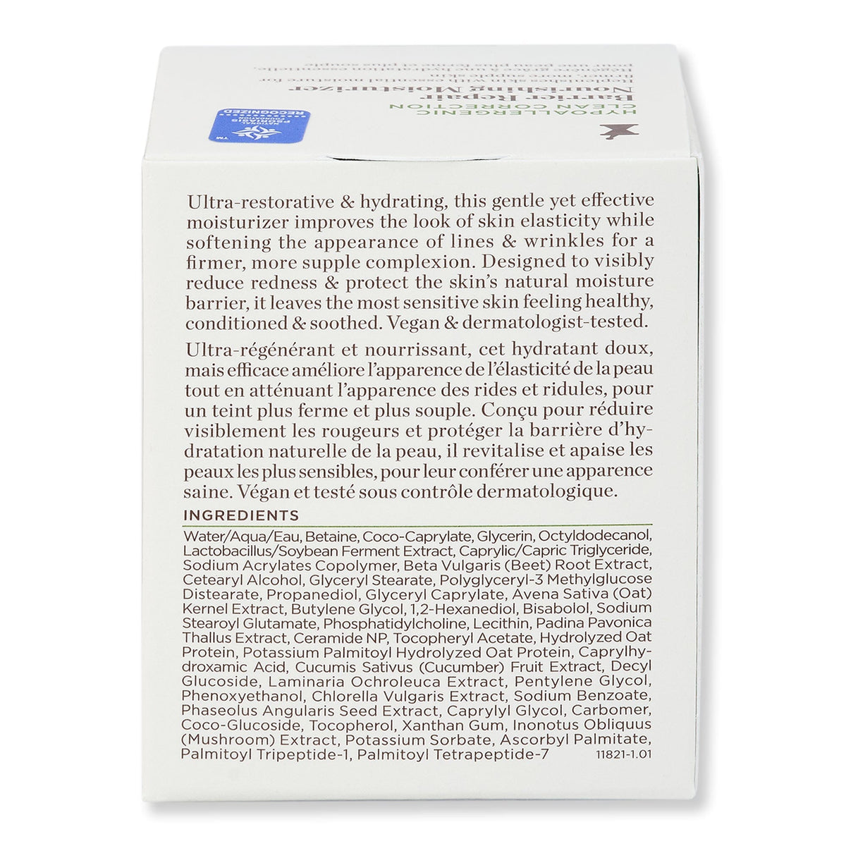 Perricone MD Perricone MD Hypoallergenic Clean Correction Barrier Repair Nourishing Moisturizer Face Moisturizers 