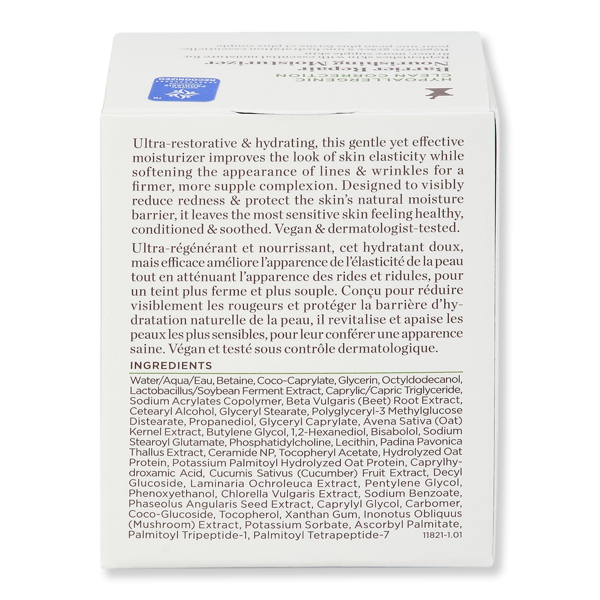 Perricone MD Perricone MD Hypoallergenic Clean Correction Barrier Repair Nourishing Moisturizer Face Moisturizers 