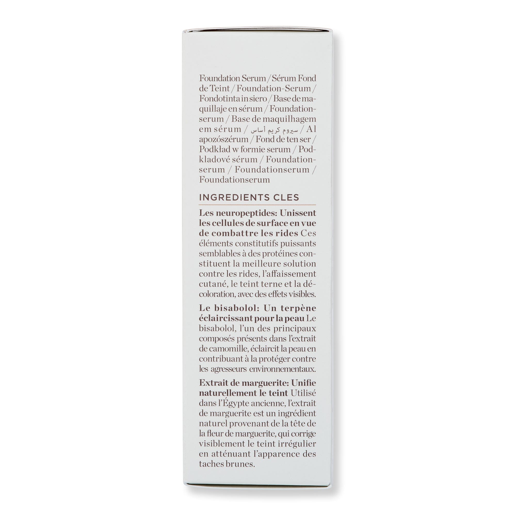 Perricone MD Perricone MD No Makeup Foundation Serum 1 fl oz 30 ml Beige Tinted Moisturizers & Foundations 