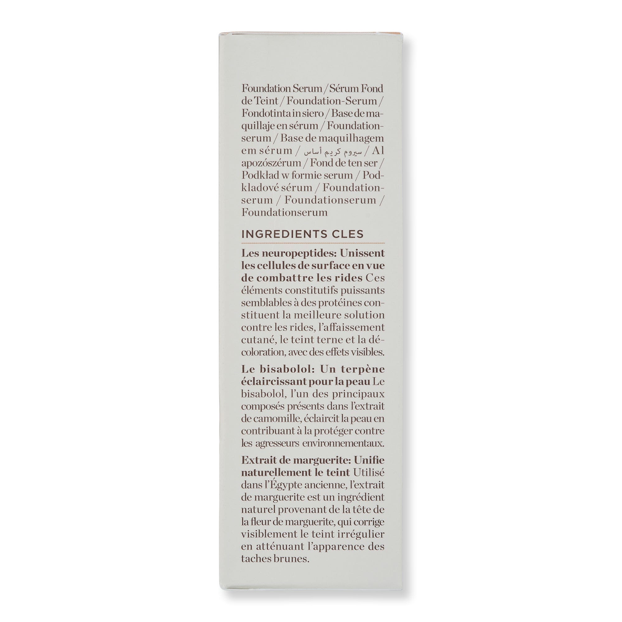Perricone MD Perricone MD No Makeup Foundation Serum Tinted Moisturizers & Foundations 