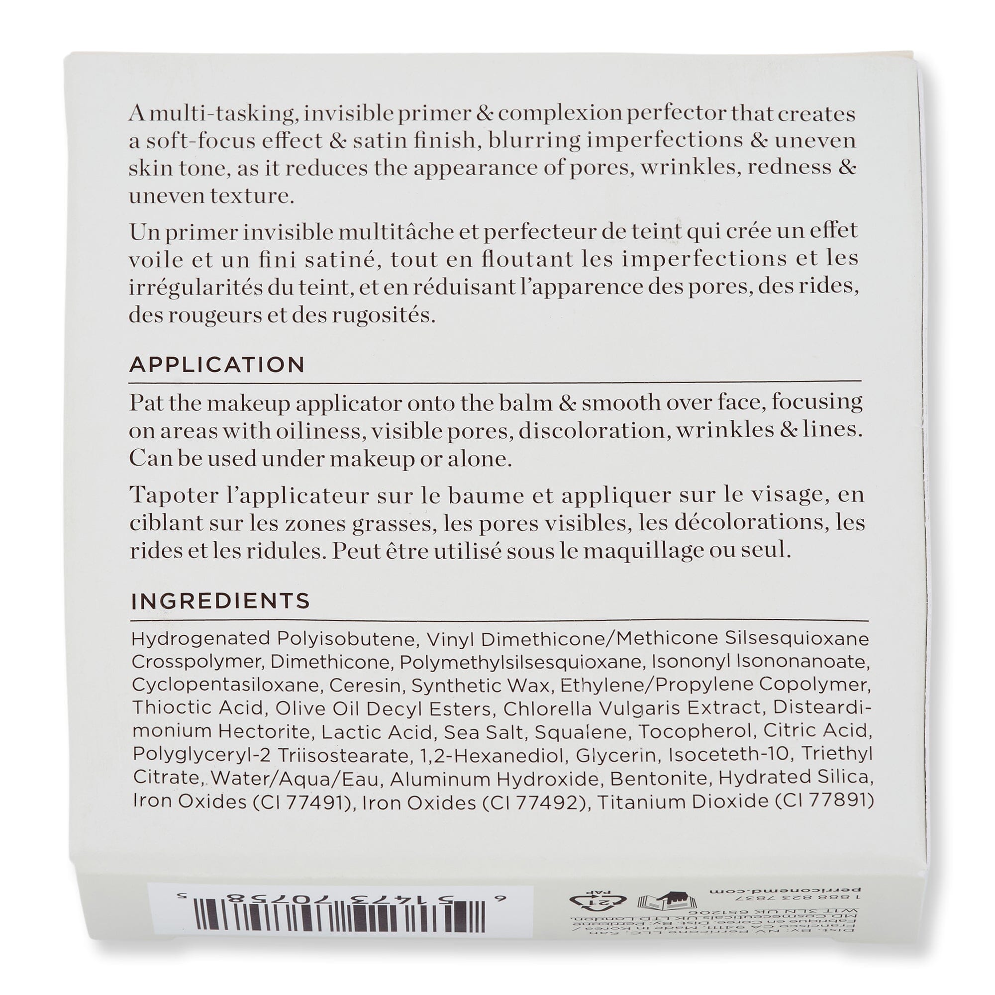 Perricone MD Perricone MD No Makeup Instant Blur 0.35 oz 10.4 ml Face Primers 