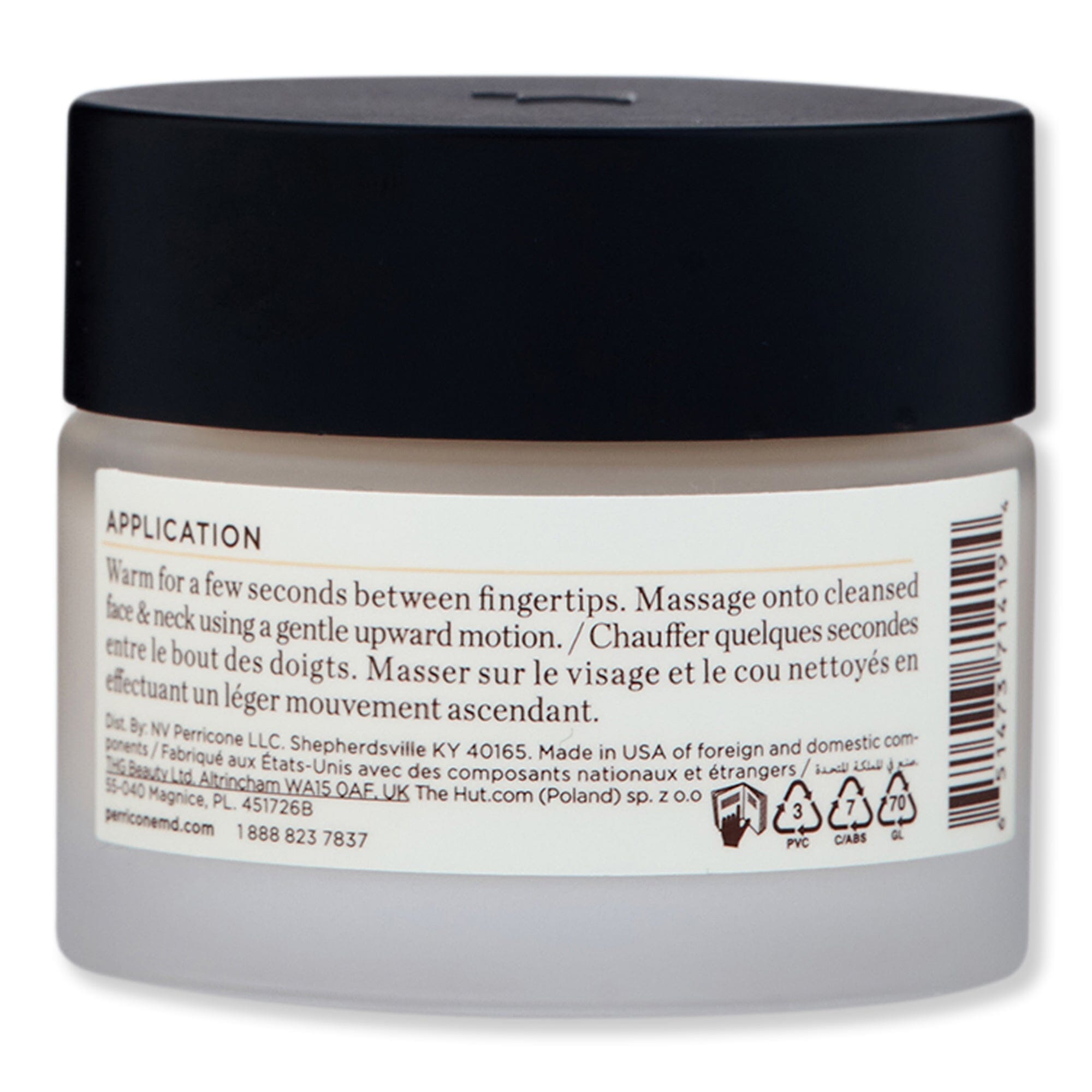 Perricone MD Perricone MD No Makeup Instant Blur Priming Moisturizer 1 oz 30 ml 113C Tinted Moisturizers & Foundations 
