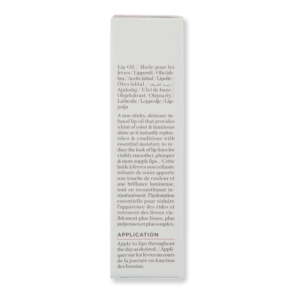 Perricone MD Perricone MD No Makeup Lip Oil Lip Treatments & Balms 