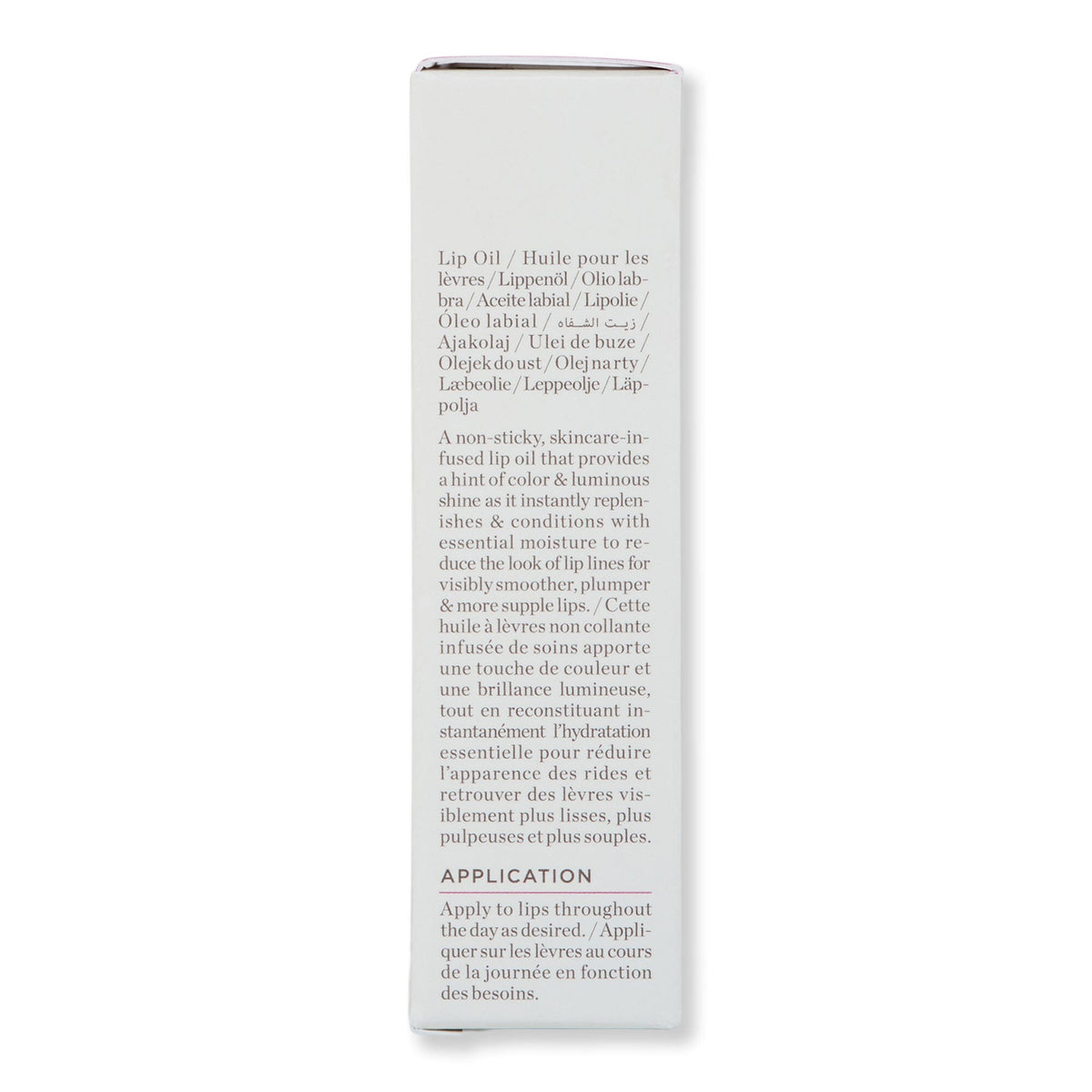 Perricone MD Perricone MD No Makeup Lip Oil Lip Treatments & Balms 