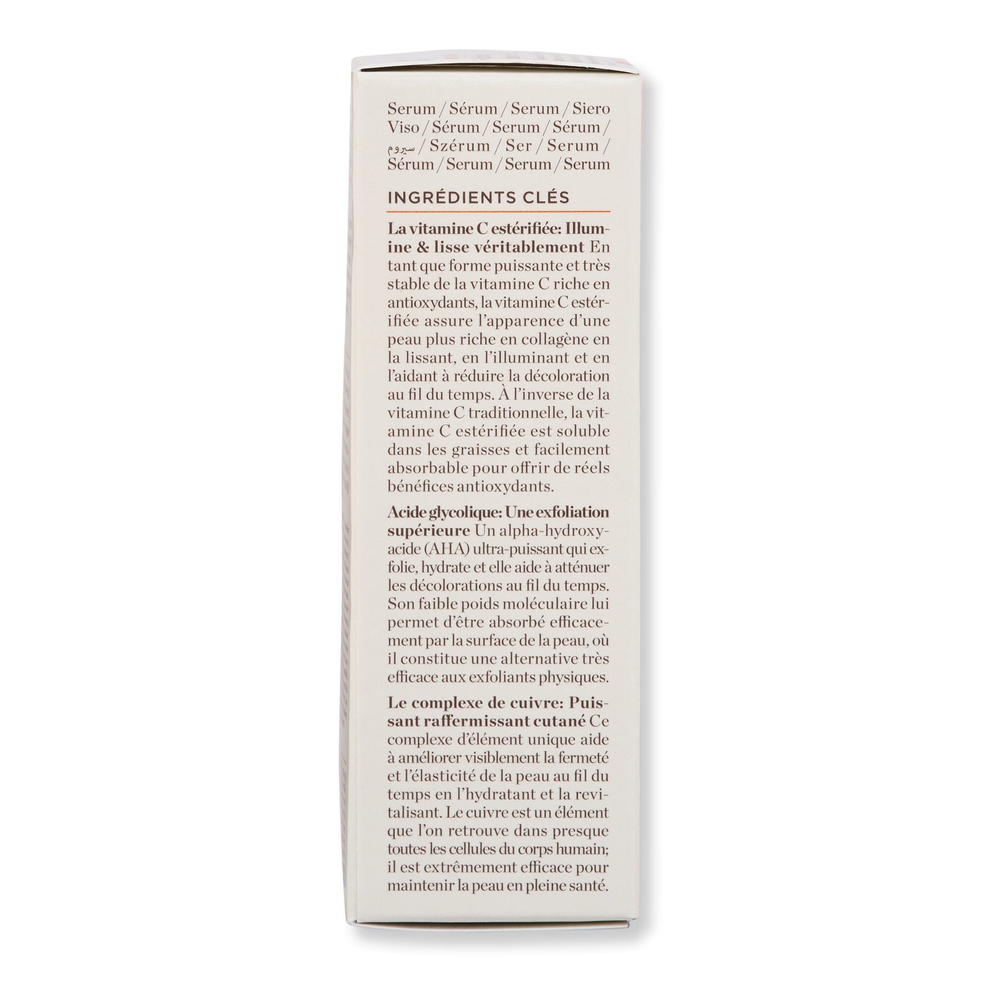 Perricone MD Perricone MD Vitamin C Ester Brightening Amine Face Lift 2 oz 59 ml Serums 