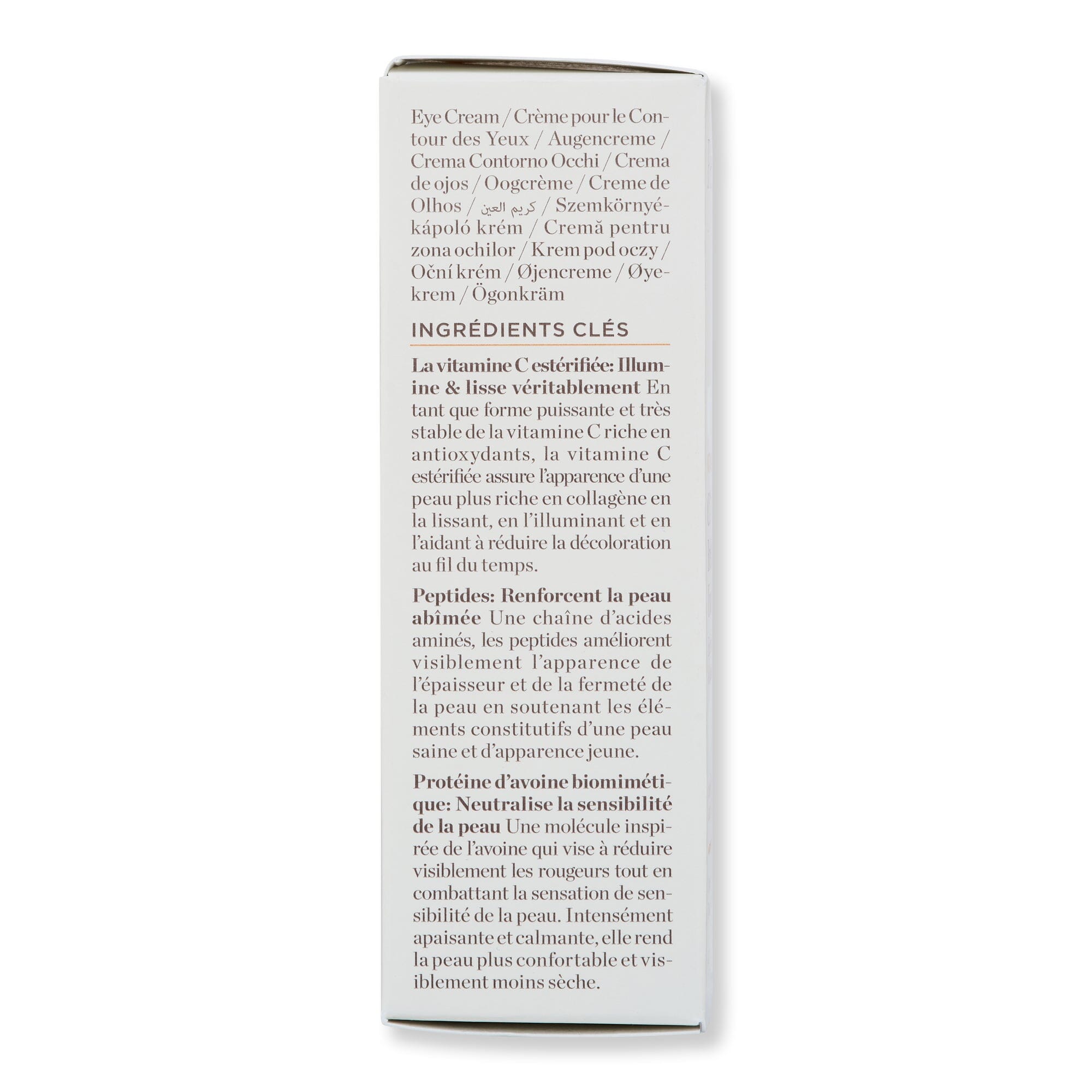 Perricone MD Perricone MD Vitamin C Ester CCC + Ferulic Brightening Under-Eye Cream 0.5 oz 15 ml Eye Creams 