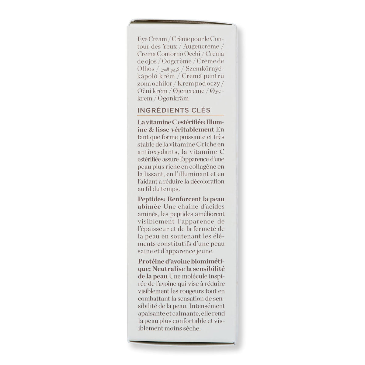 Perricone MD Perricone MD Vitamin C Ester CCC + Ferulic Brightening Under-Eye Cream Eye Creams 