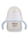 Philips Avent Philips Avent Natural Trainer Sippy Cup with Fast Flow Nipple & Soft Spout Clear Sippy Cups & Mugs 5 oz 