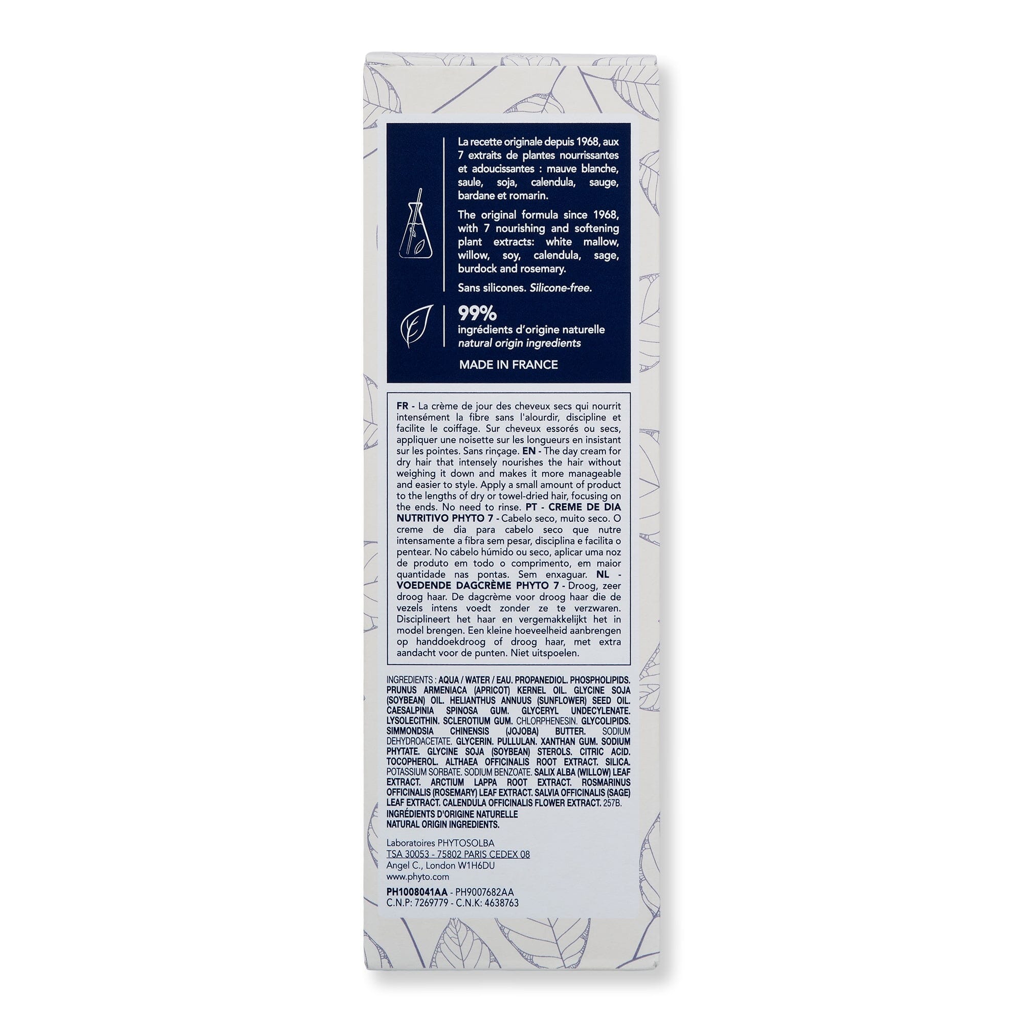 Phyto Phyto 7 1.7 oz 50 ml Hair Masques 