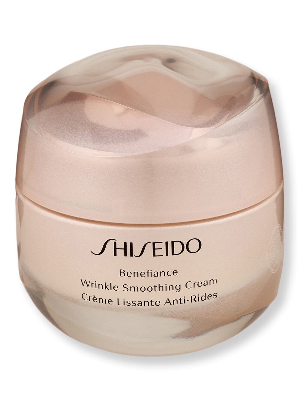 Shiseido Shiseido Benefiance Wrinkle Smoothing Cream 50 ml Skin Care Treatments 