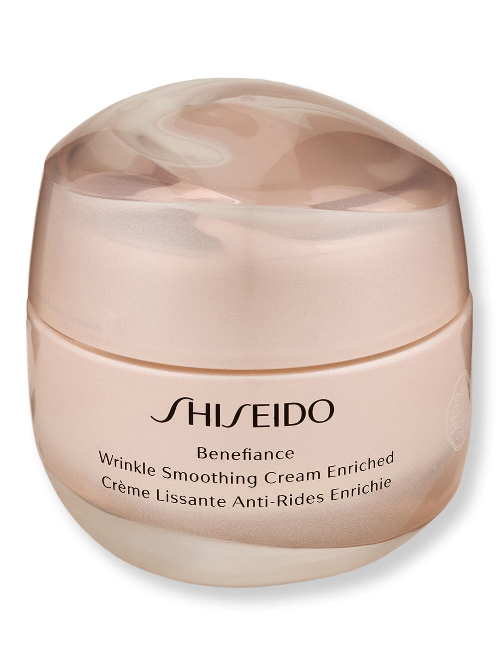 Shiseido Shiseido Benefiance Wrinkle Smoothing Cream Enriched Skin Care Treatments 50 ml 