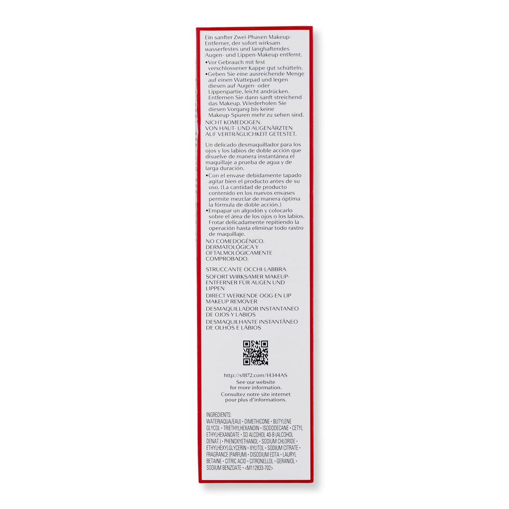 Shiseido Shiseido Instant Eye and Lip Makeup Remover Makeup Removers 