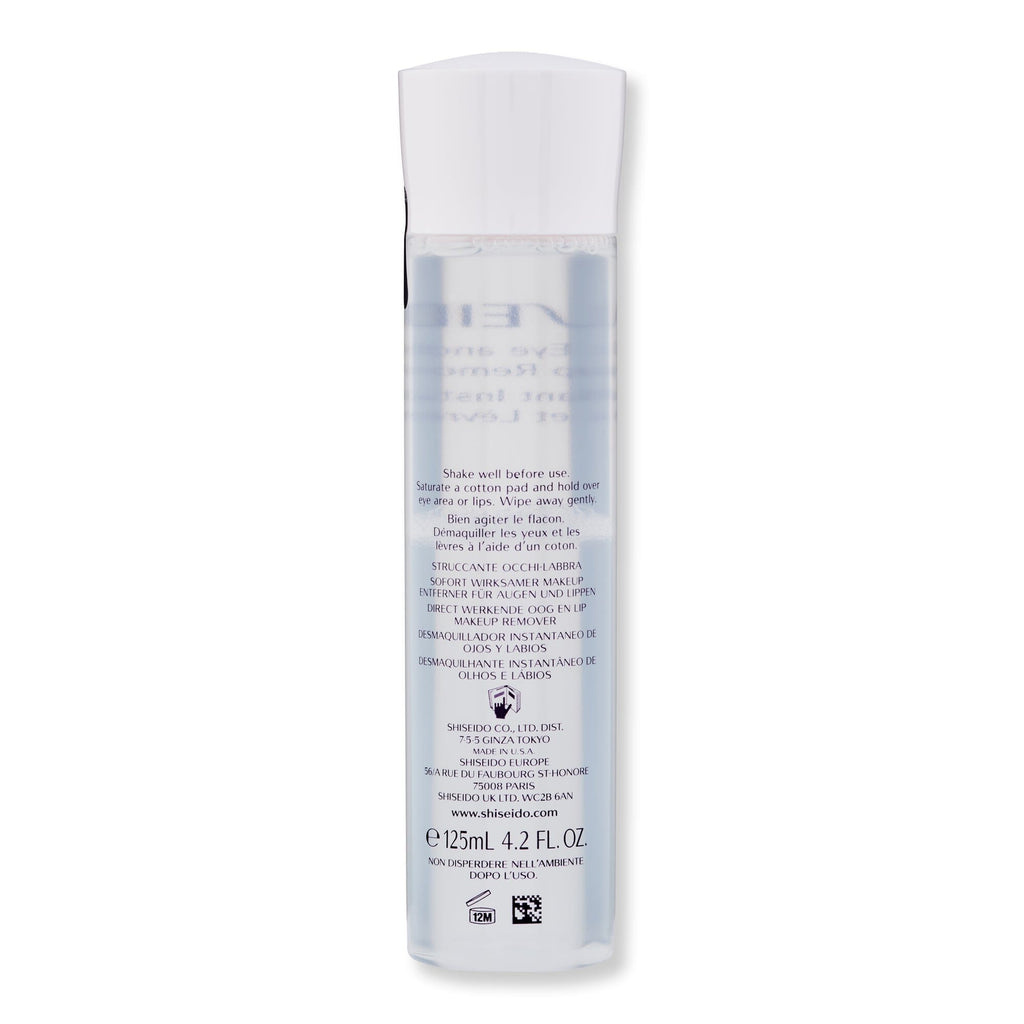 Shiseido Shiseido Instant Eye and Lip Makeup Remover Makeup Removers 