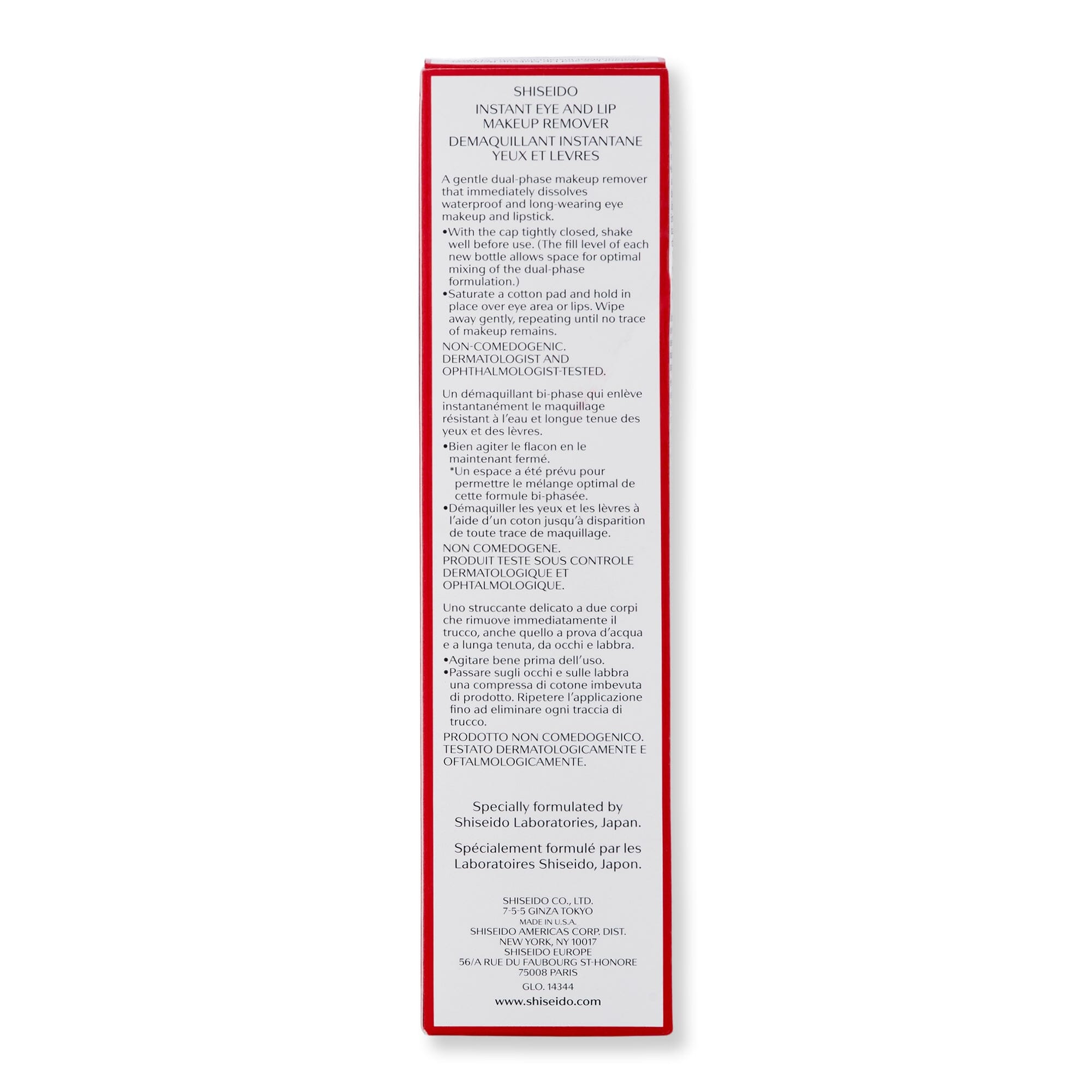Shiseido Shiseido Instant Eye and Lip Makeup Remover Makeup Removers 