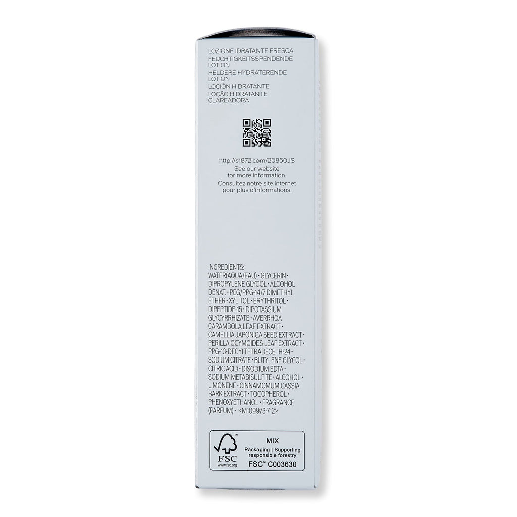 Shiseido Shiseido Men Hydrating Lotion Face Moisturizers 