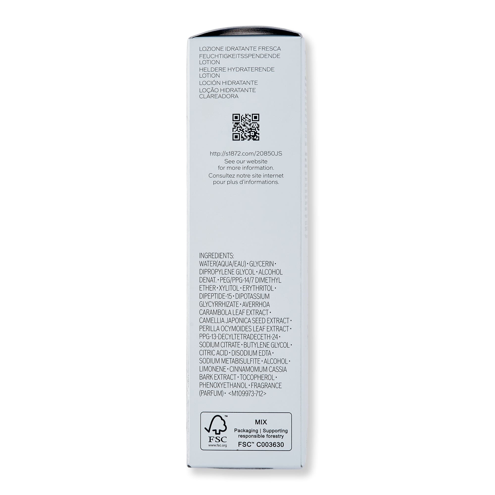 Shiseido Shiseido Men Hydrating Lotion Face Moisturizers 