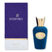 Sospiro Sospiro Erba Pura Magica Eau De Parfum Perfume 