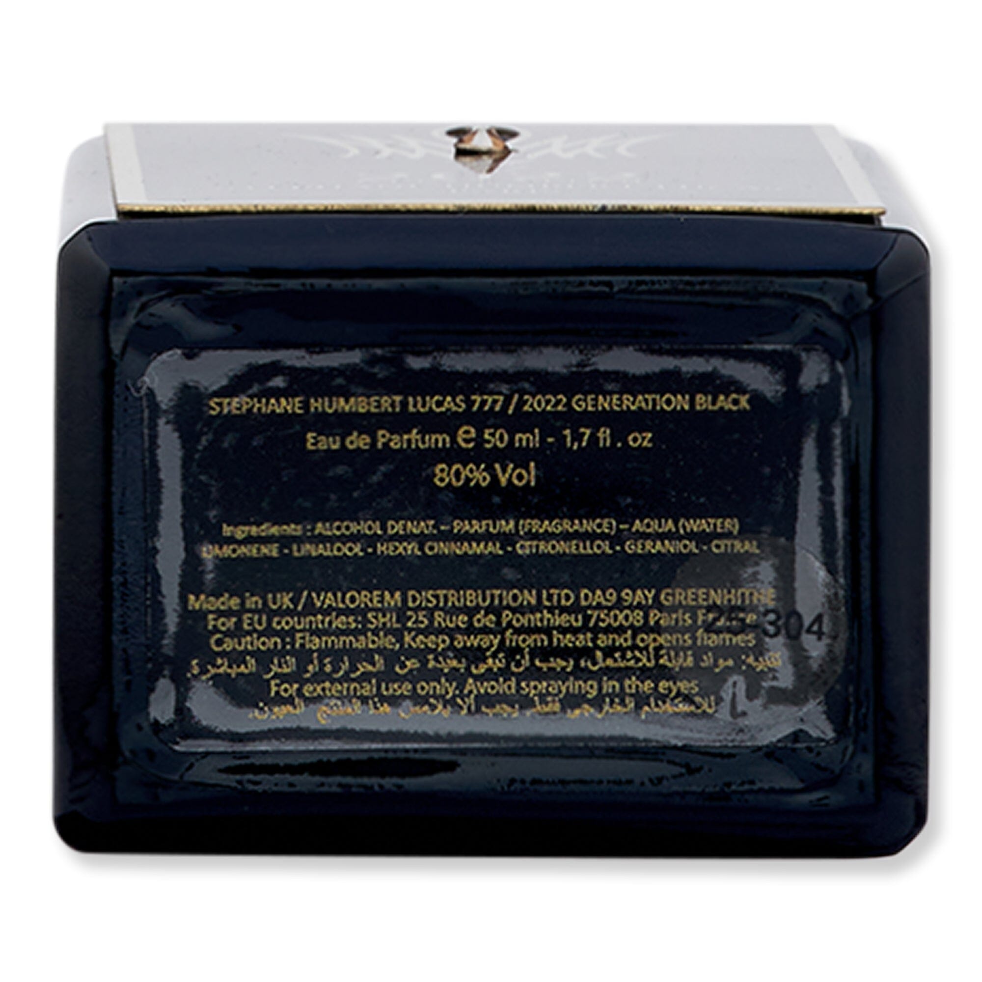 Stephane Humbert Lucas Stephane Humbert Lucas 2022 Generation Black Eau De Parfum Perfume 