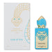 Stephane Humbert Lucas Stephane Humbert Lucas God of Fire Eau de Parfum Perfume 