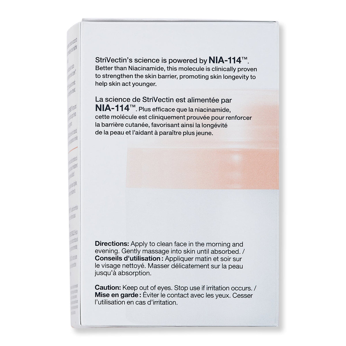 Strivectin Strivectin Barrier Restore+ Soothing Ceramide Cream Face Moisturizers 