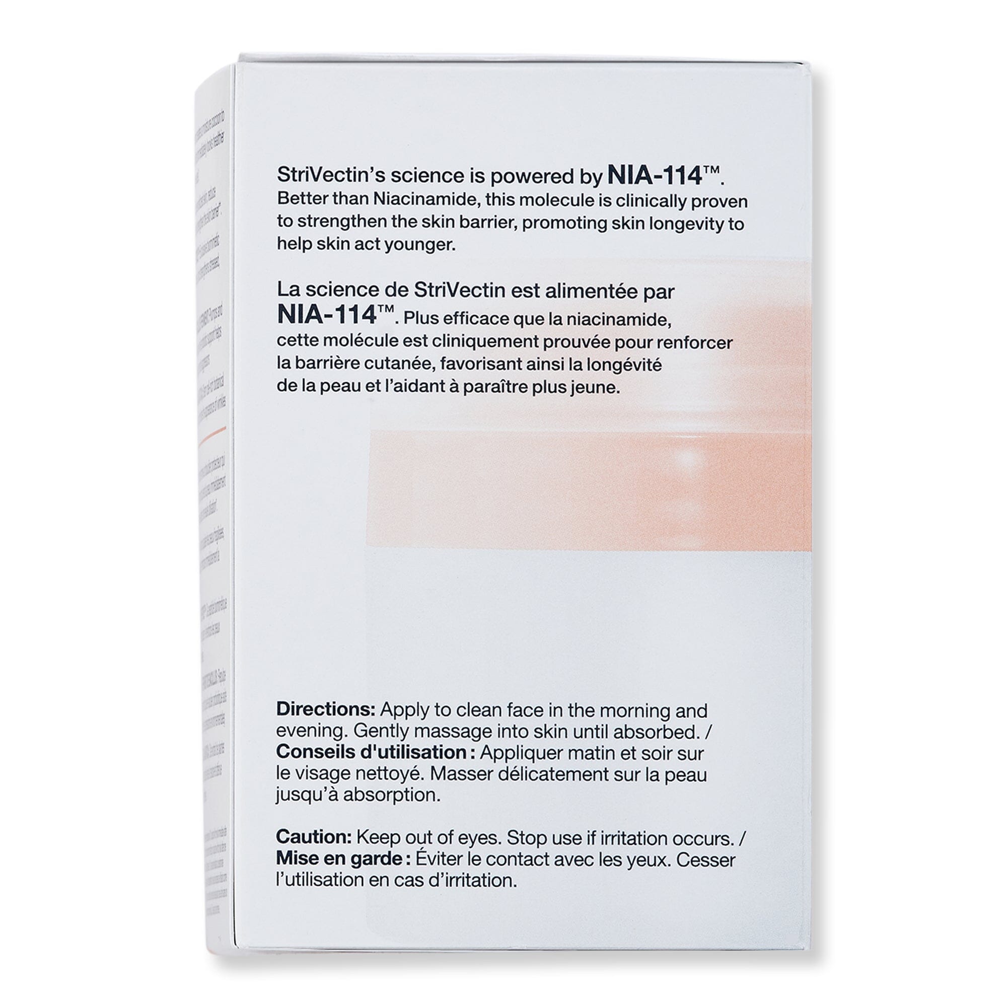 Strivectin Strivectin Barrier Restore+ Soothing Ceramide Cream Face Moisturizers 