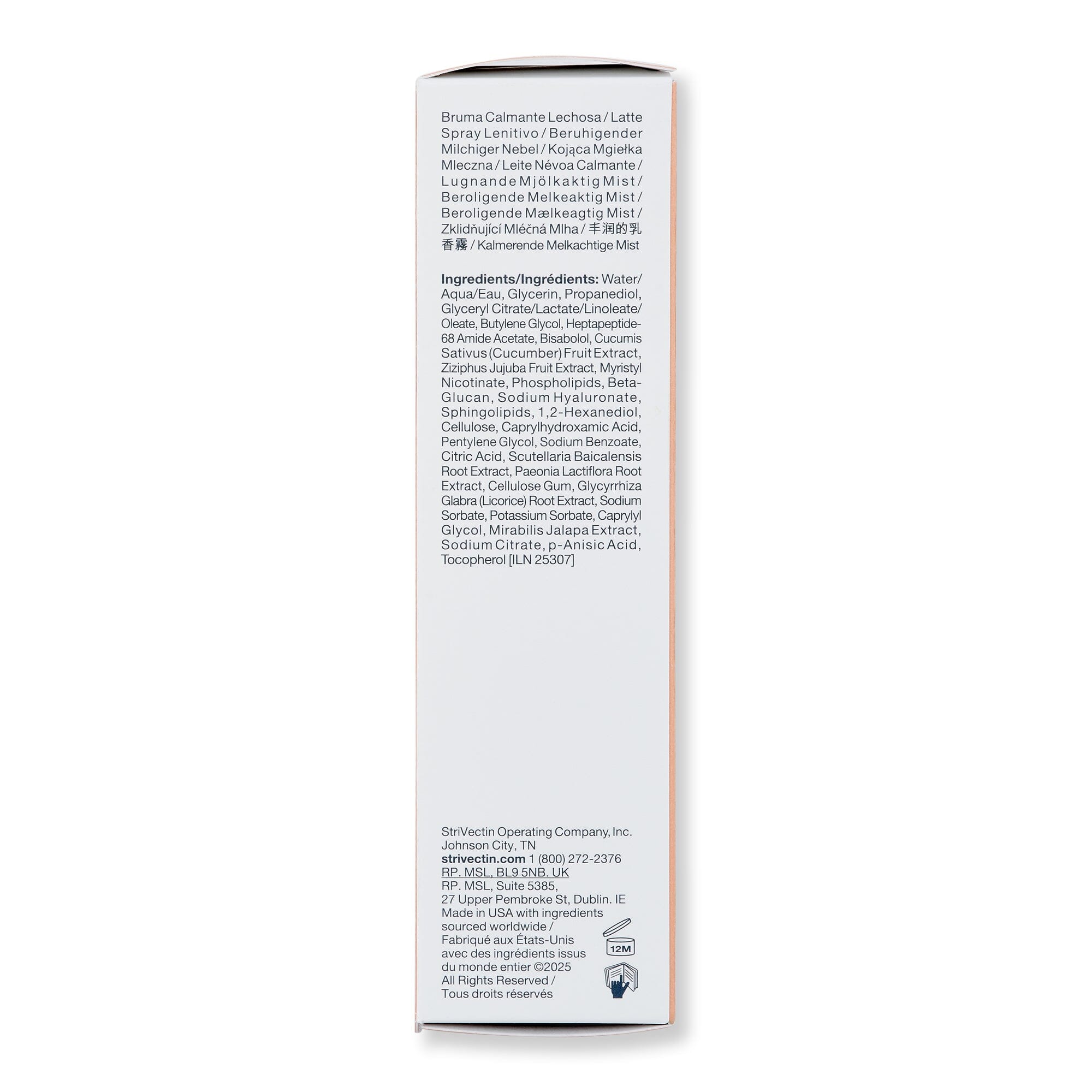 Strivectin Strivectin Barrier Restore+ Soothing Milky Mist Face Mists & Essences 