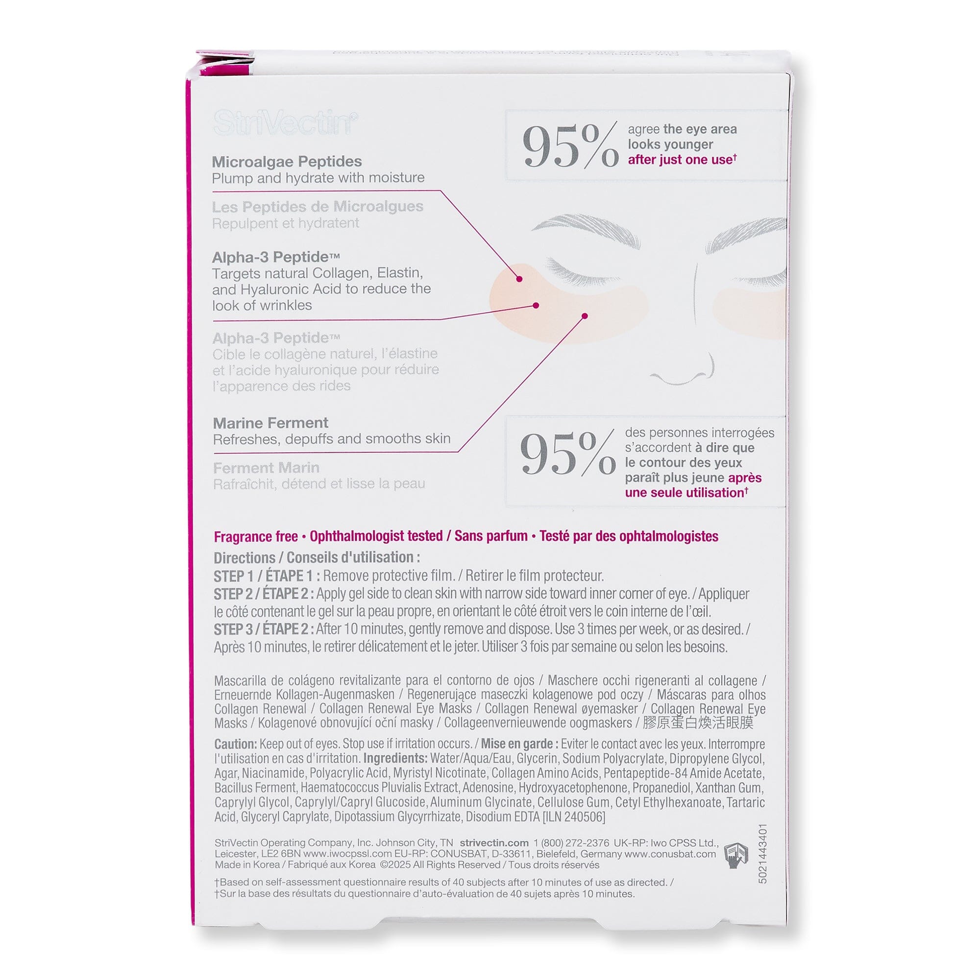 Strivectin Strivectin Peptide Plump Collagen Renewal Eye Mask Face Masks 