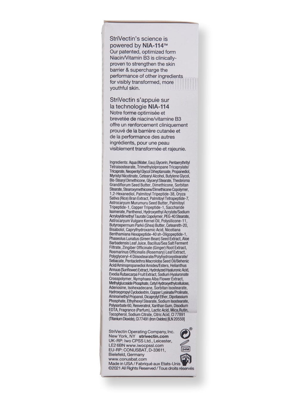 Strivectin Strivectin SD Advanced Plus Intensive Moisturizer Face Moisturizers 