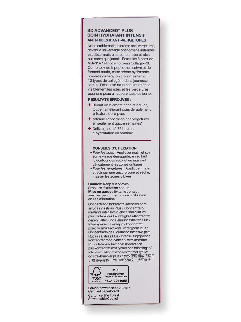 Strivectin Strivectin SD Advanced Plus Intensive Moisturizer Face Moisturizers 