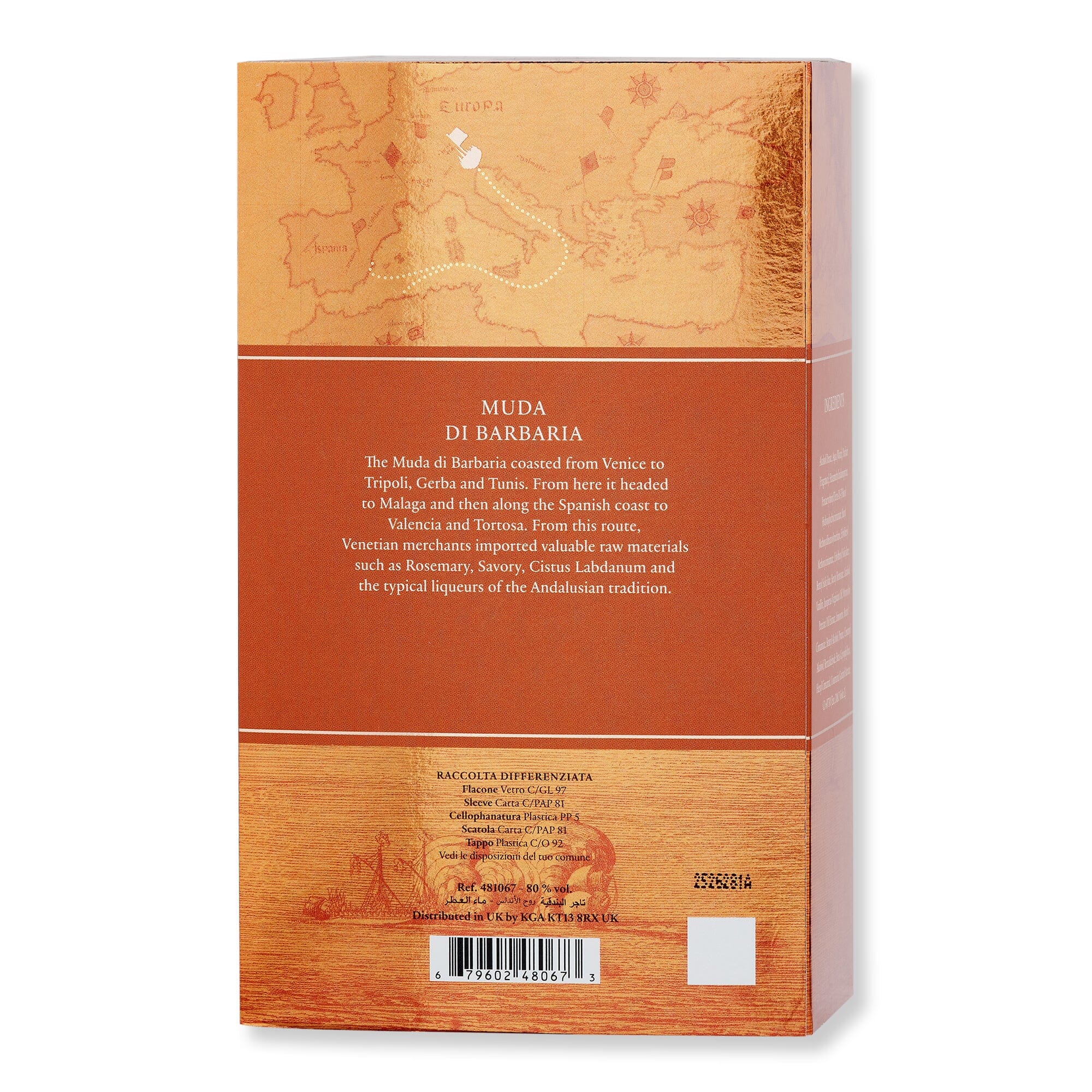 The Merchant of Venice The Merchant of Venice Andalusian Soul Eau De Parfum Perfume 