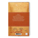 The Merchant of Venice The Merchant of Venice Andalusian Soul Eau De Parfum Perfume 