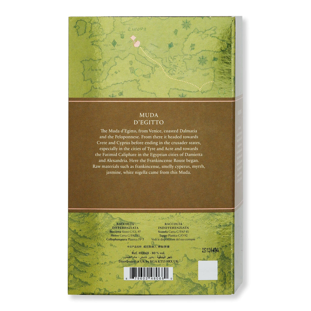 The Merchant of Venice The Merchant of Venice Mystic Incense Eau De Parfum Perfume 