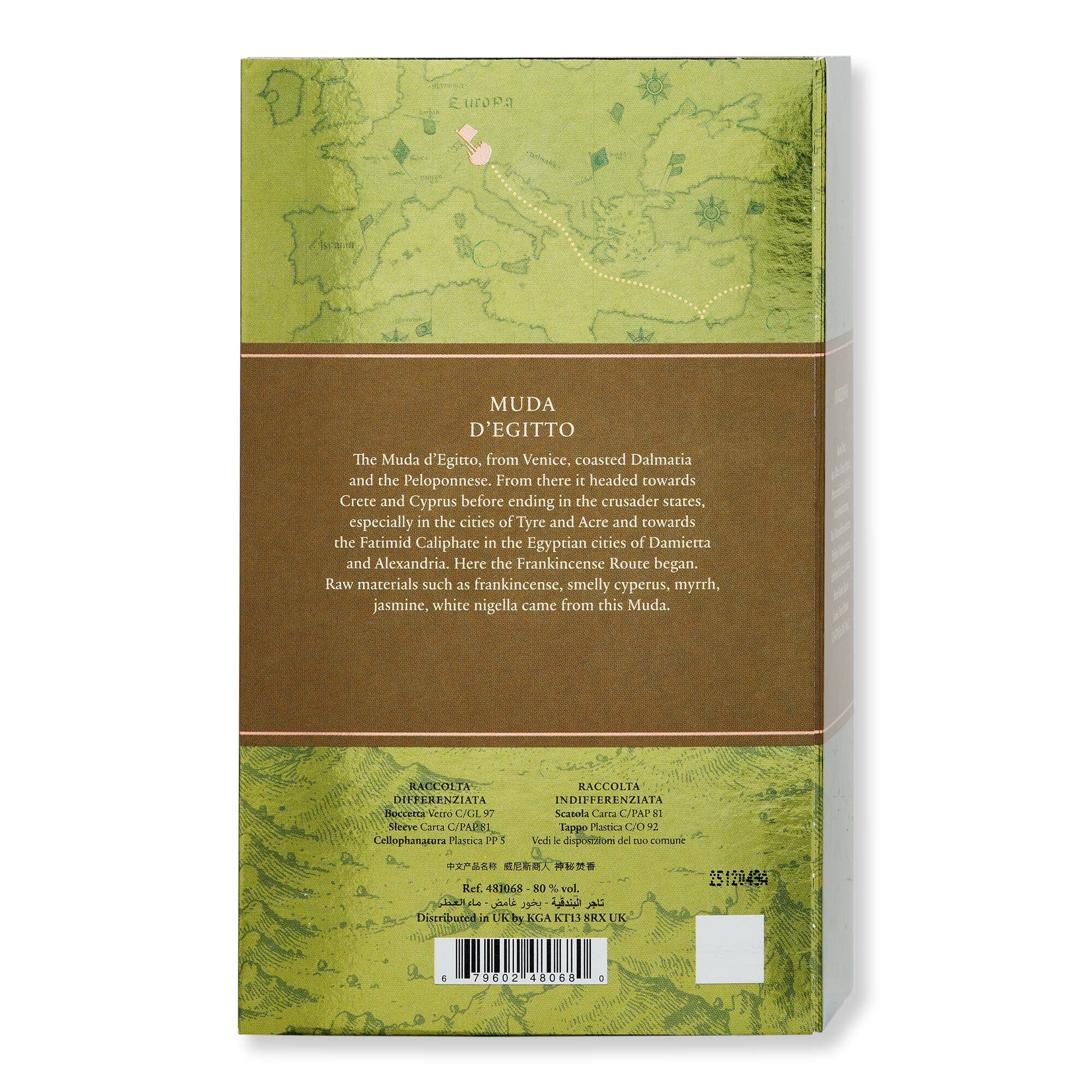 The Merchant of Venice The Merchant of Venice Mystic Incense Eau De Parfum Perfume 