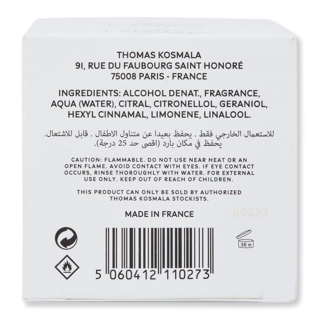 Thomas Kosmala Thomas Kosmala No.8 Tonic Vert Eau De Parfum Perfume 