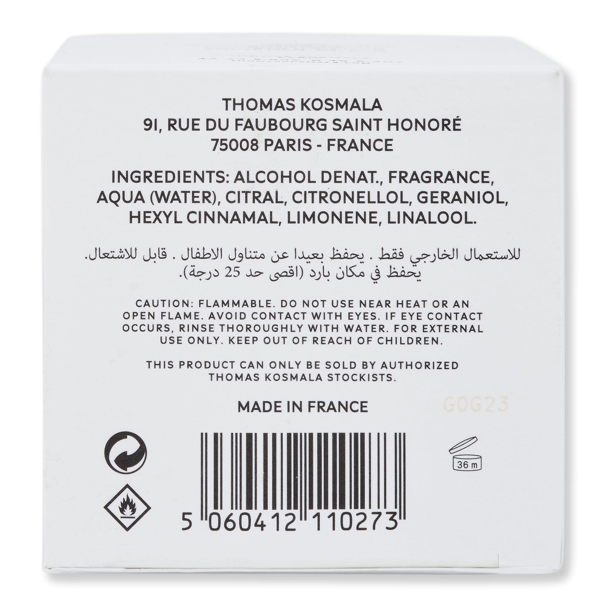 Thomas Kosmala Thomas Kosmala No.8 Tonic Vert Eau De Parfum Perfume 