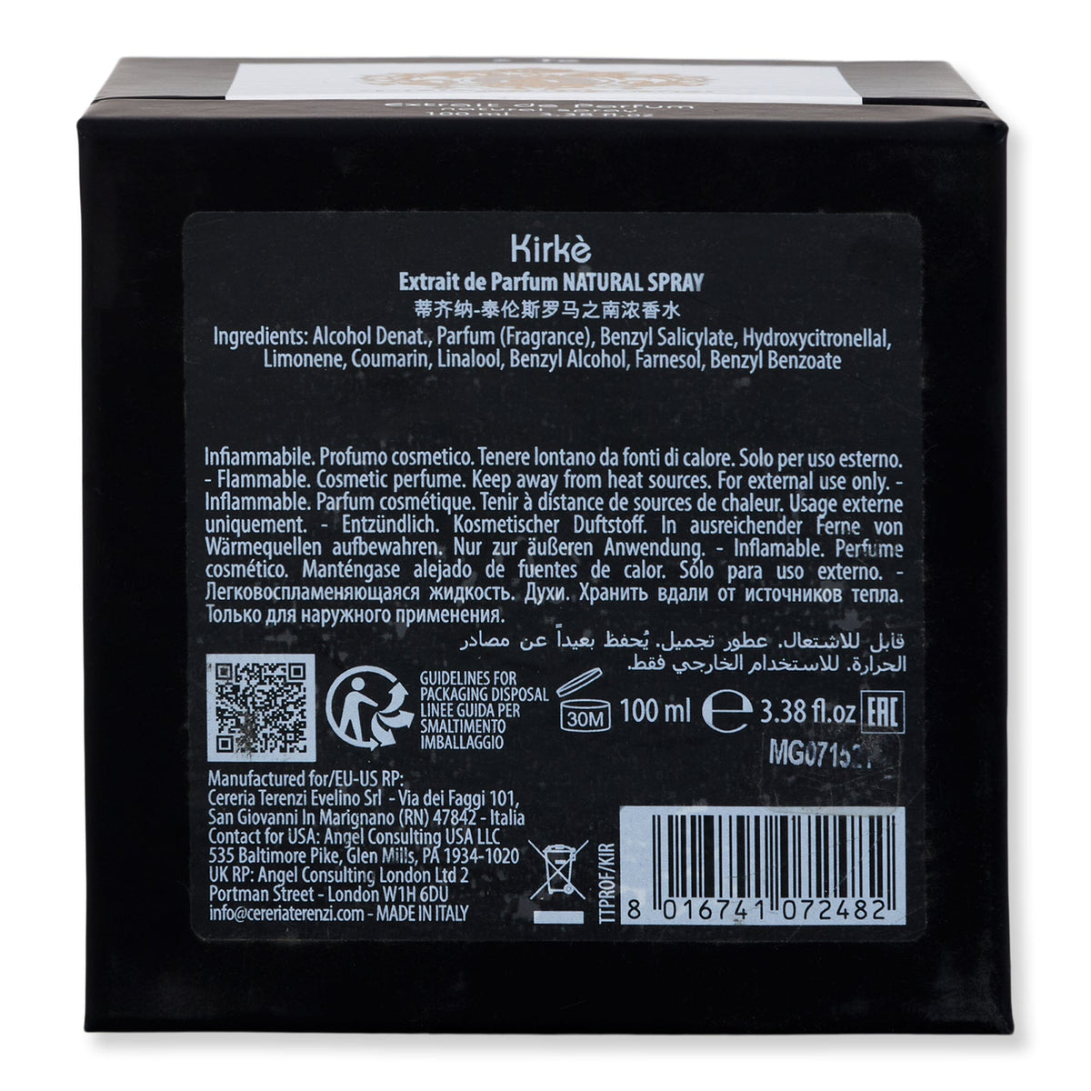 Tiziana Terenzi Tiziana Terenzi Kirke Extrait de Parfum Perfume 