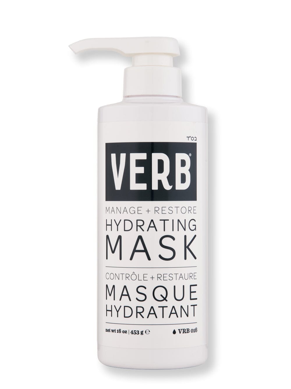 Verb Verb Hydrating Mask Hair Masques 16 oz 